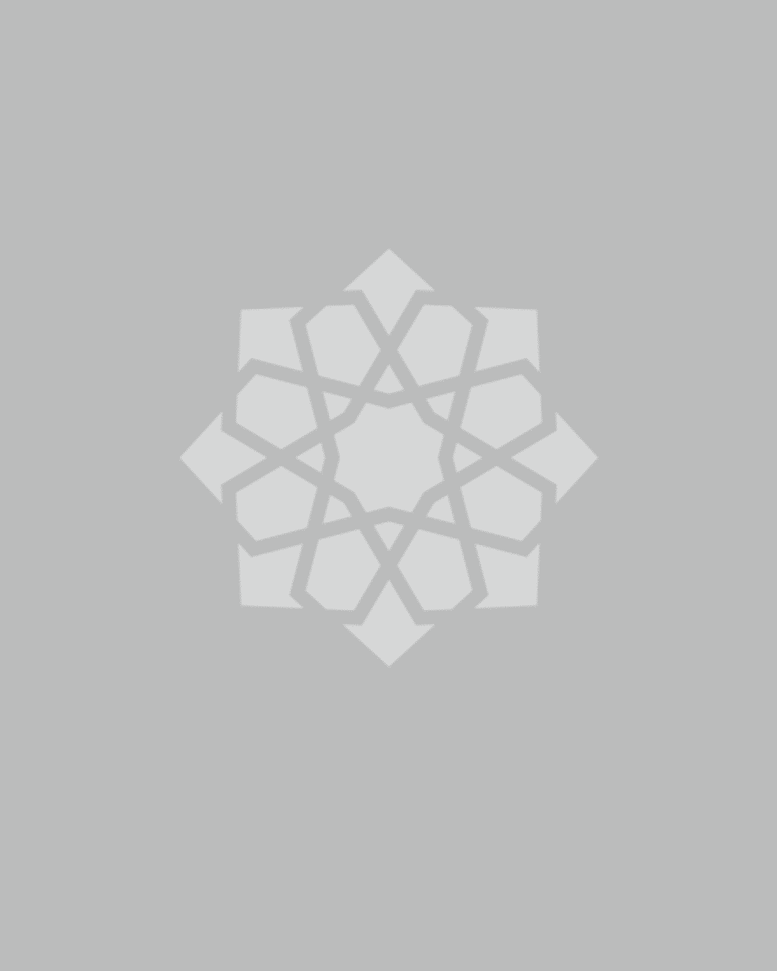 أ.مها العمير